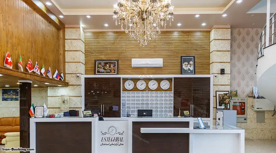 image 4 from Esteghbal Hotel Tabriz