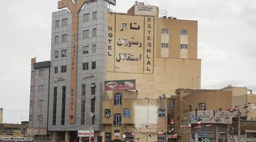 Esteghlal Hotel Qom