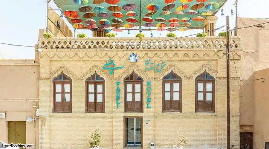 Fazeli Hotel Yazd