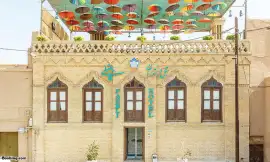 image 1 from Fazeli Hotel Yazd