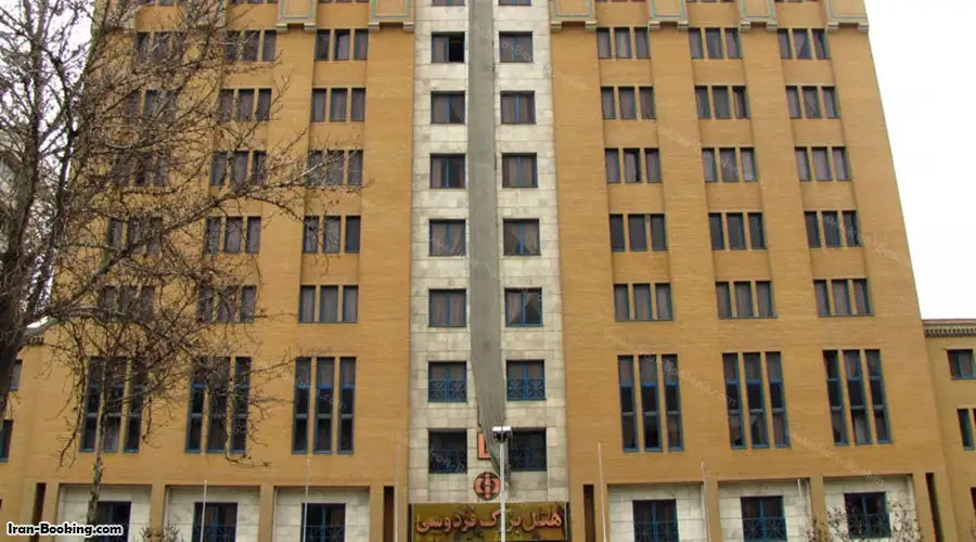 Ferdowsi Grand hotel Mashhad
