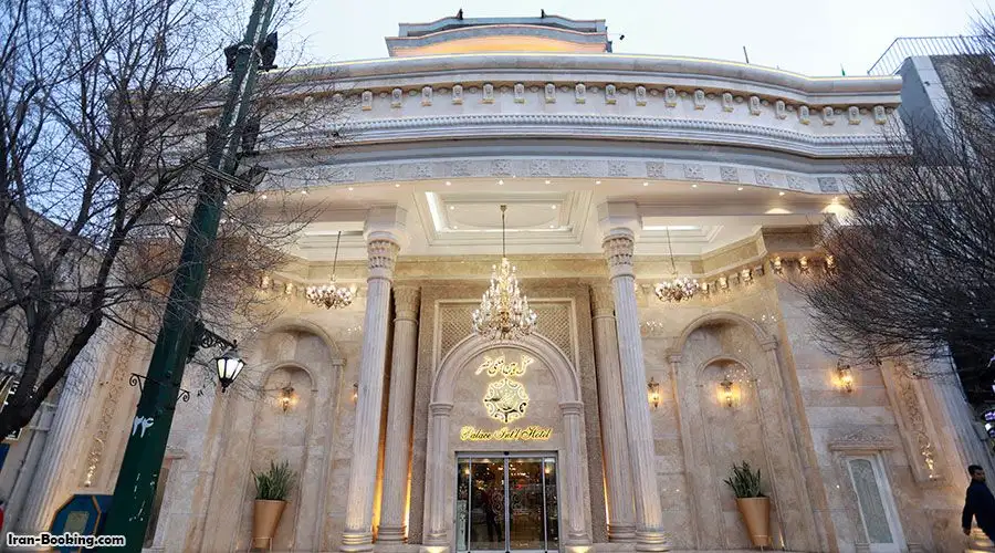 image 2 from Ghasr International Hotel Mashhad