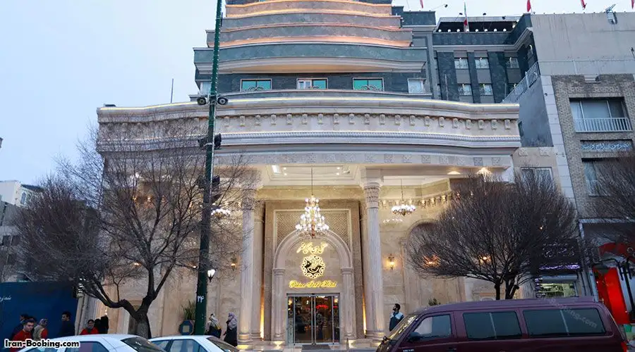 Ghasr International Hotel Mashhad