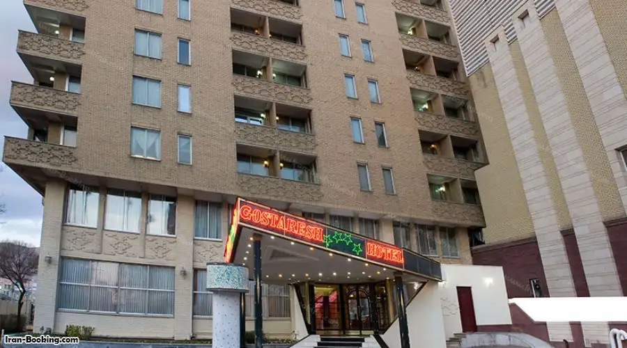 Gostaresh Hotel Tabriz