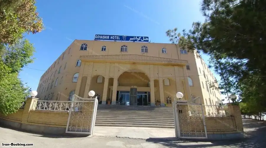 Govashir Hotel Kerman
