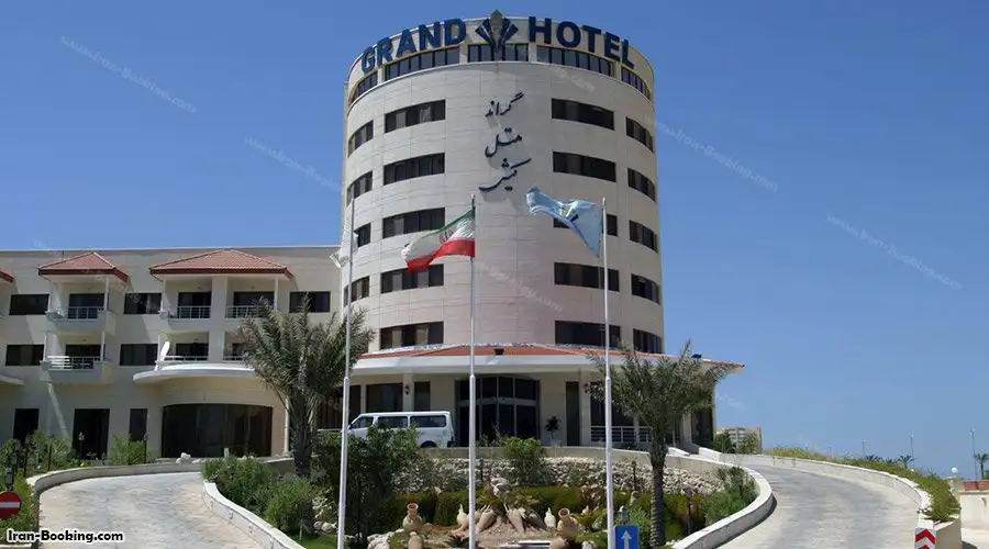 image 6 from Grand Hotel Kish
