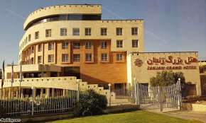 هتل بزرگ زنجان