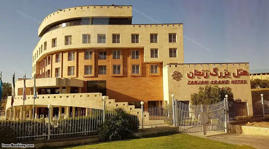 image 1 from Grand Hotel Zanjan