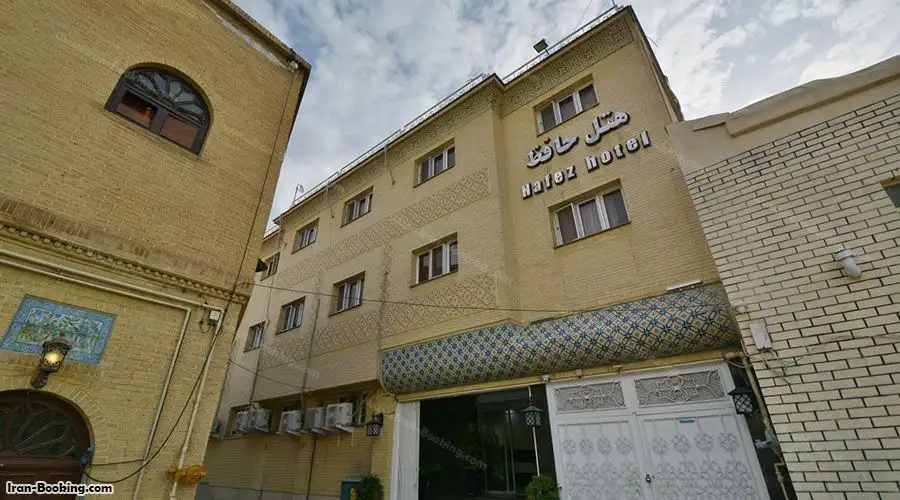 Hafez Hotel Shiraz