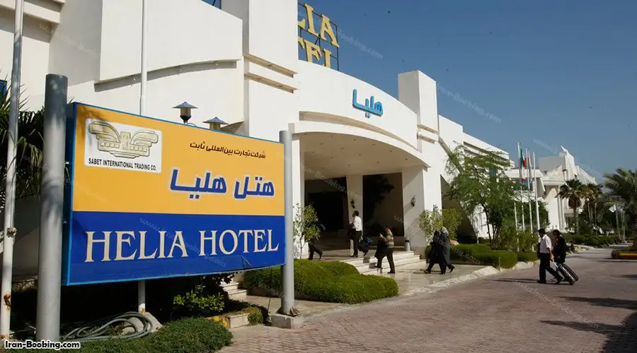 Helia Hotel Kish