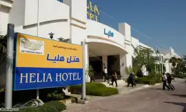 Helia Hotel Kish