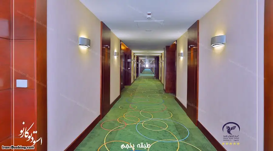image 5 from Homa 1 Hotel Mashhad