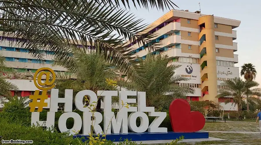 Hormoz Hotel Bandar Abbas