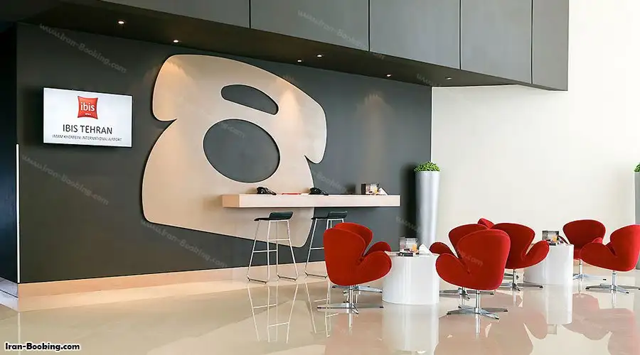 image 2 from Remis (Ibis) Hotel Tehran