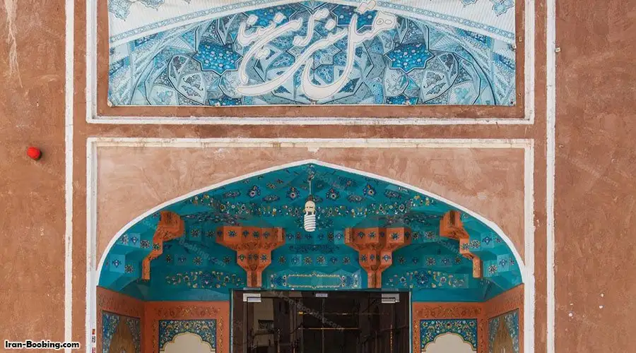image 1 from Ibne Sina Hotel Isfahan