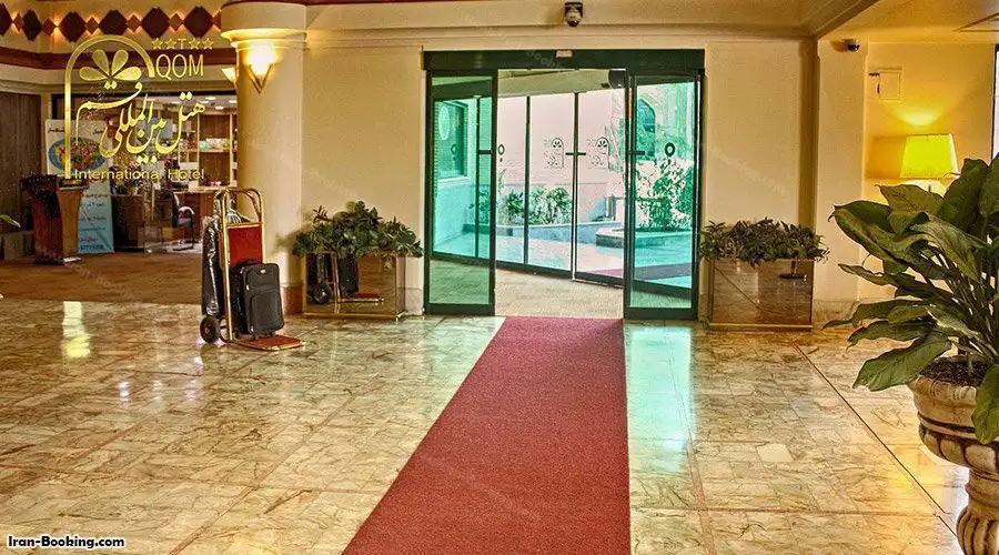 image 2 from International Hotel Qom
