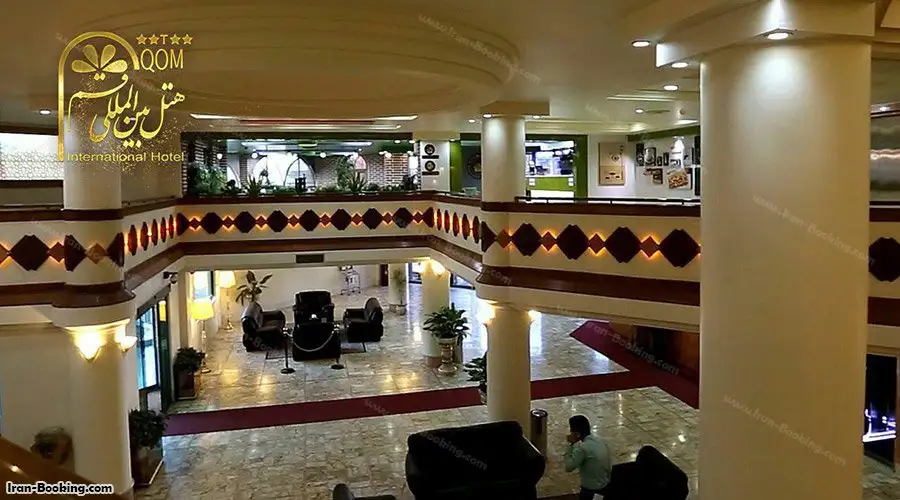 image 3 from International Hotel Qom