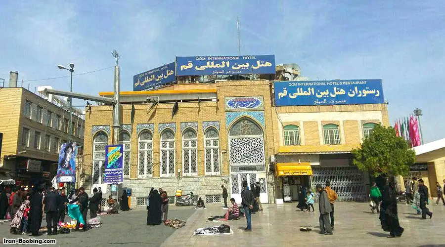 International Hotel Qom