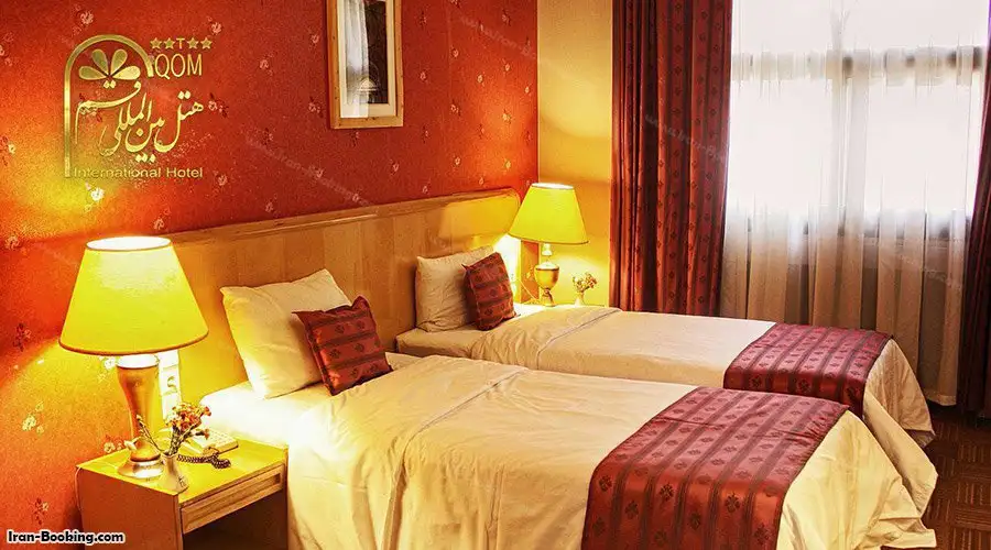 image 4 from International Hotel Qom