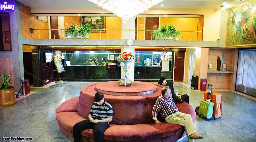 image 3 from Iran Hotel Mashhad