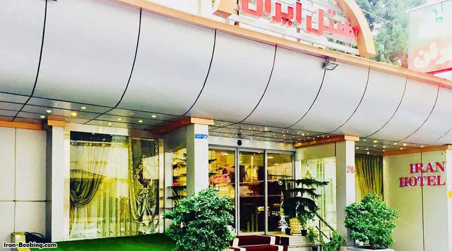 image 2 from Iran Hotel Tehran