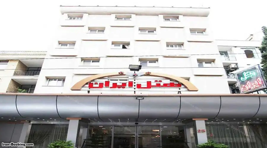 Iran Hotel Tehran