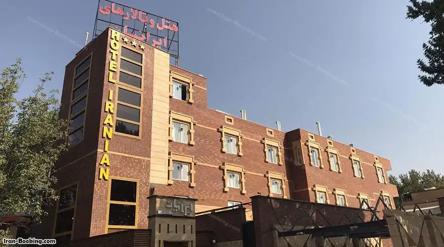 Iranian Hotel Qazvin
