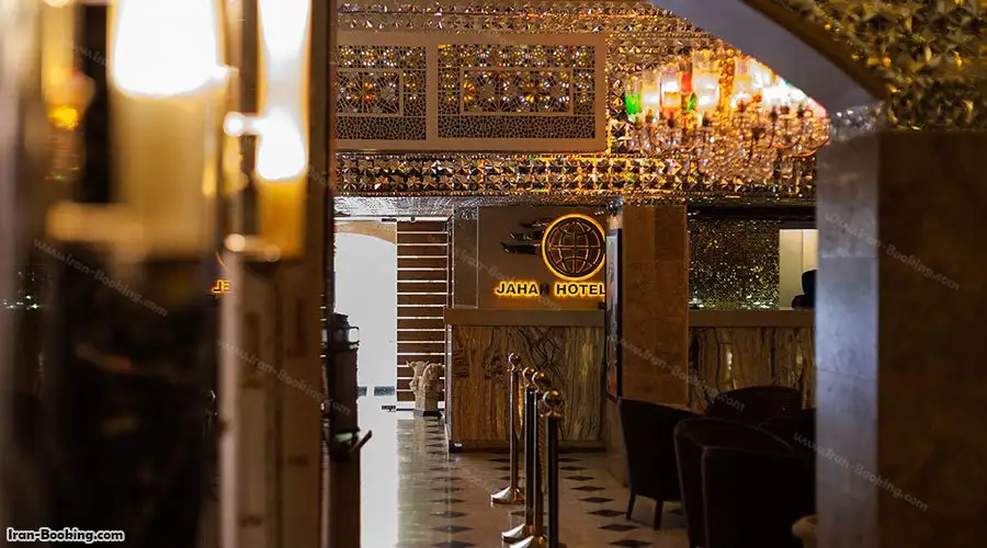 image 3 from Jahan Hotel Tehran