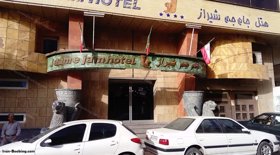 Jame Jam Hotel Shiraz