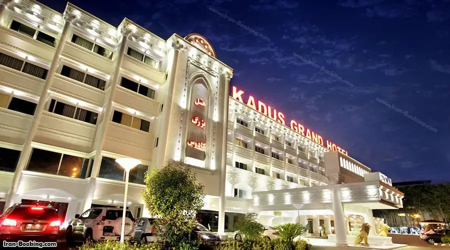 kadus Hotel Rasht