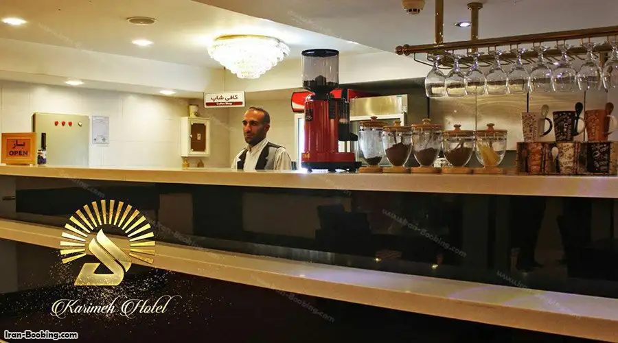 image 22 from Karimeh Hotel Qom