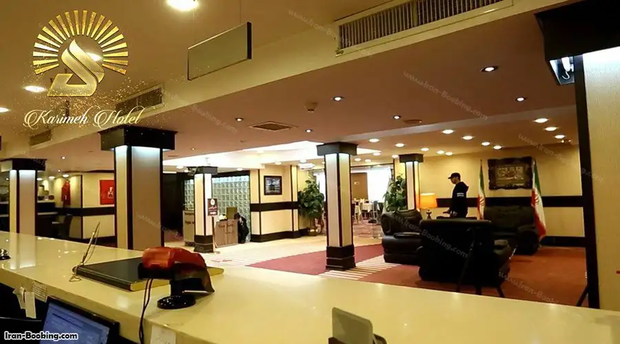 image 2 from Karimeh Hotel Qom