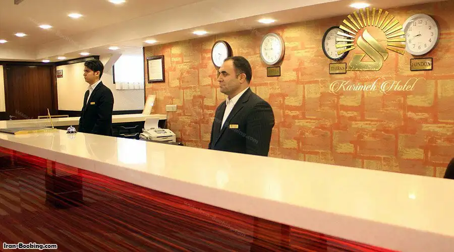 image 3 from Karimeh Hotel Qom