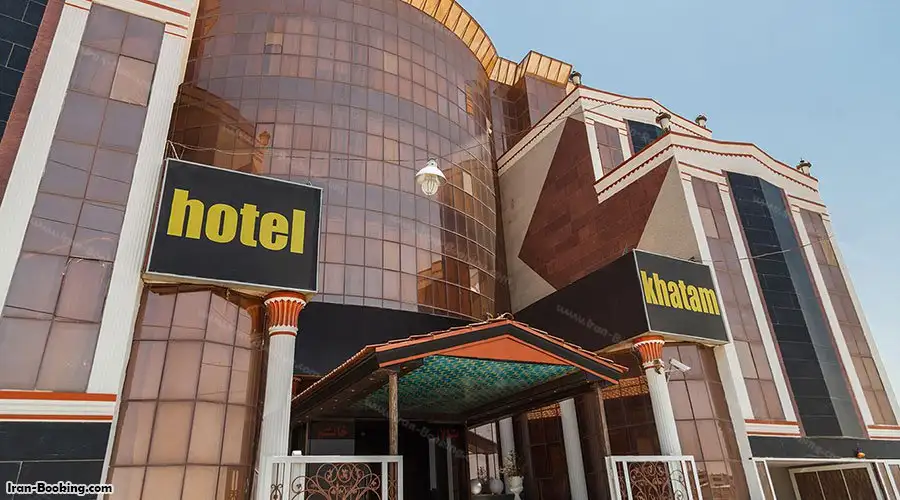 Khatam Hotel Yazd