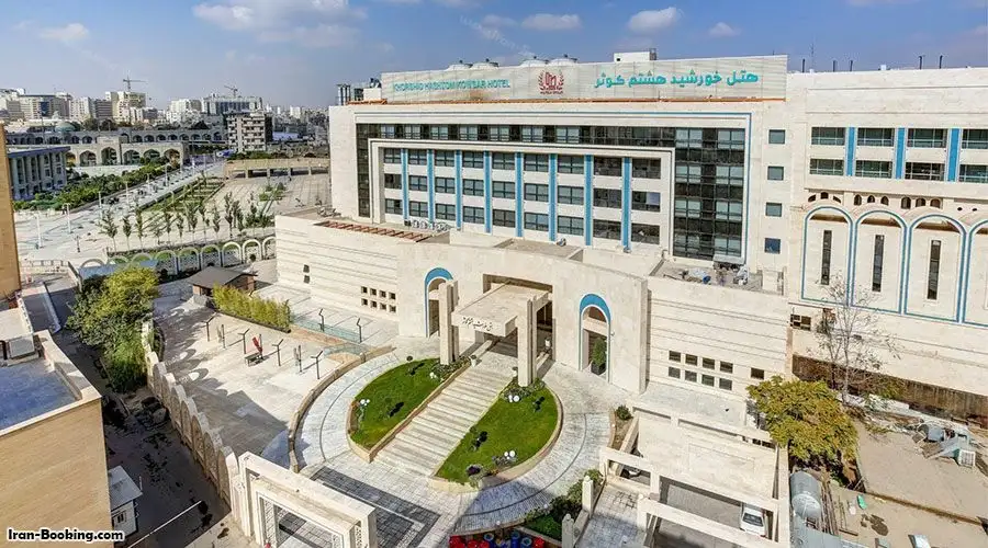 Khorshid Hashtom Hotel
