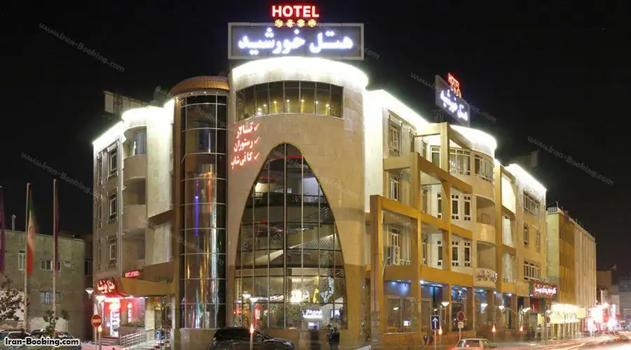 Khorshid Hotel Qom