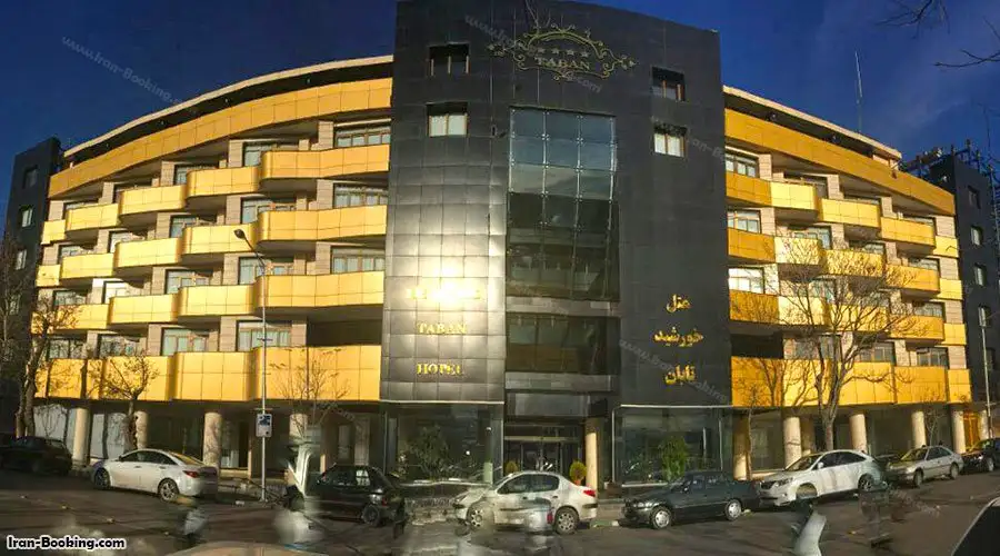 Khorshid Taban Hotel