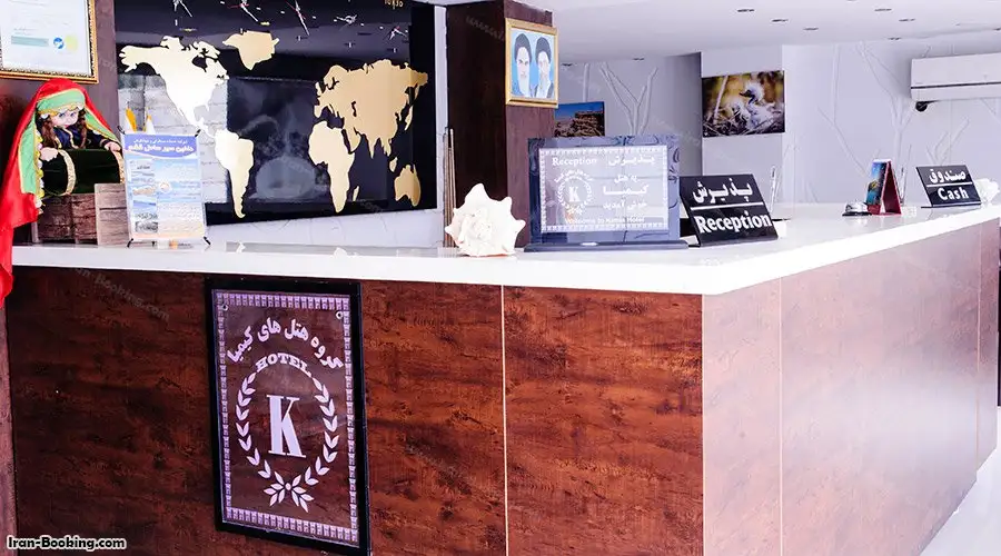 image 3 from Kimia III Hotel Qeshm
