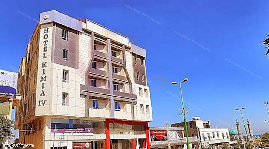 Kimia IV Hotel Qeshm