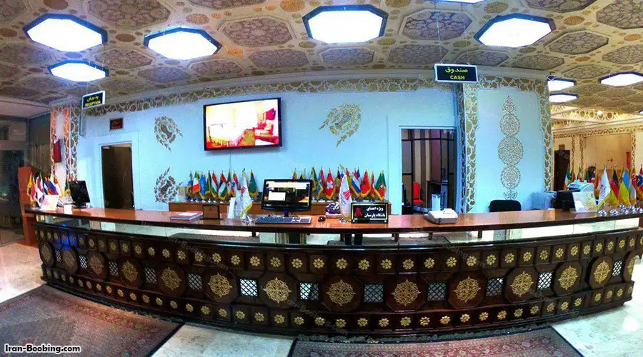 image 3 from Kowsar Hotel Tehran