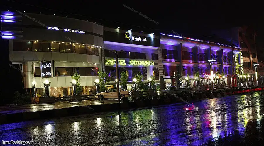 image 11 from Kourosh Hotel Chalus