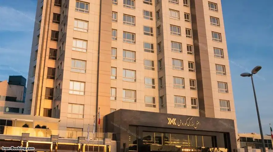 Kourosh Hotel Kish