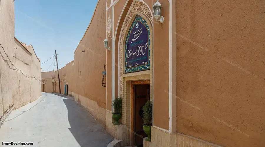 Labe Khandagh Hotel Yazd