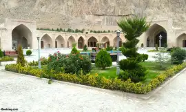 image 2 from Laleh Bistoon Hotel Kermanshah