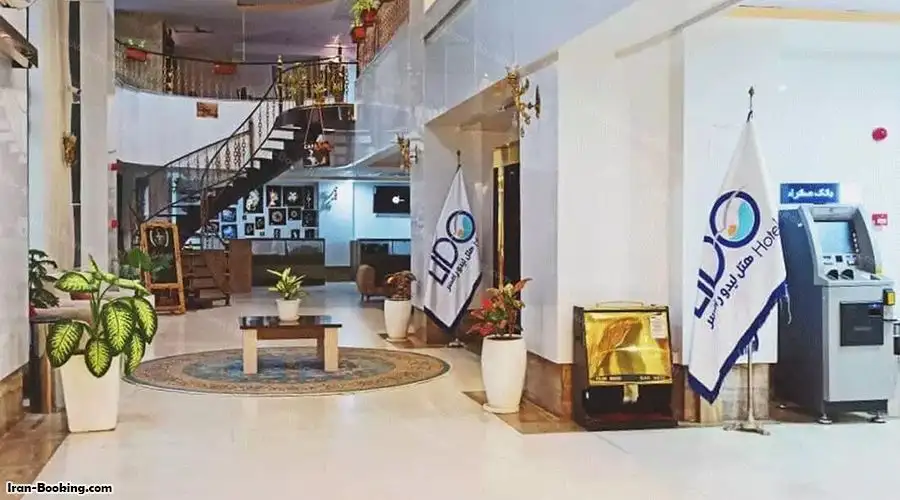 image 2 from Lido Hotel Ramsar
