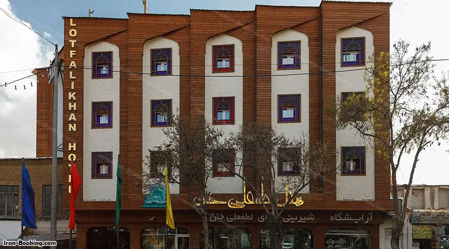 Lotfalikhan Hotel Shiraz