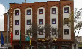 Lotfalikhan Hotel Shiraz