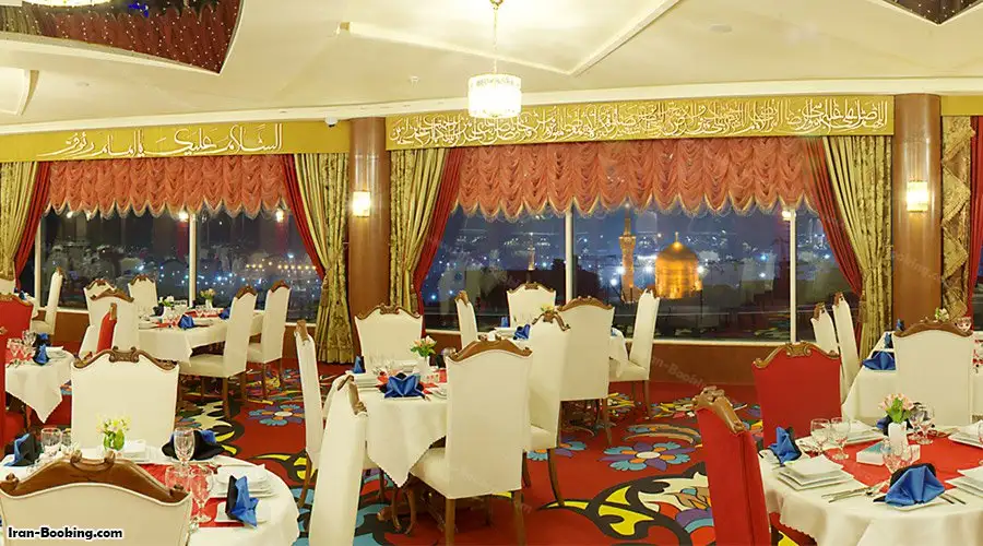 image 13 from Madinato Reza Hotel Mashhad