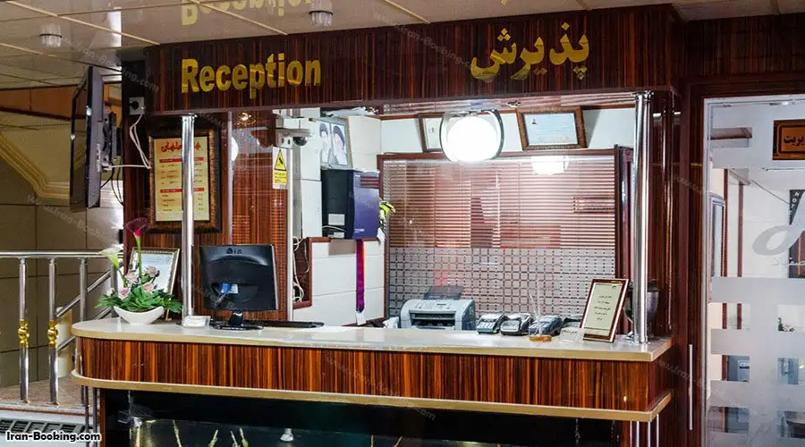 image 3 from Mahan Hotel Isfahan