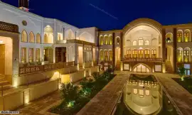 Manouchehri Hotel Kashan